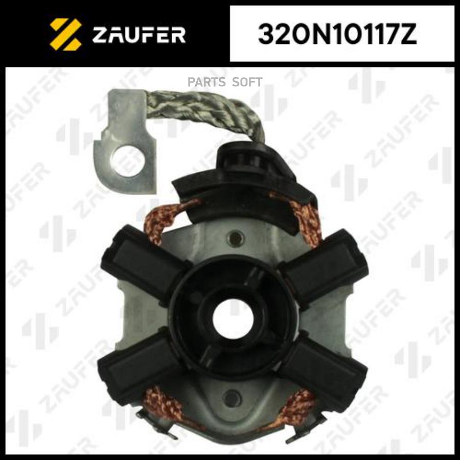 

Щёткодержатель стартера ZAUFER 320n10117z