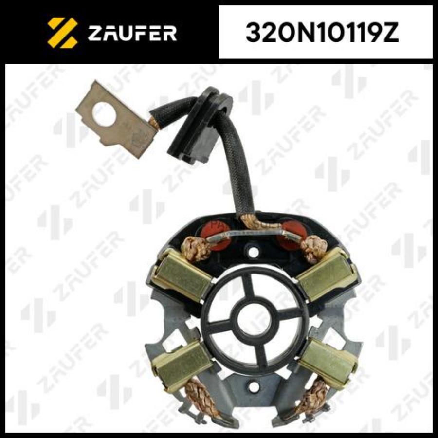 

Щёткодержатель стартера ZAUFER 320n10119z