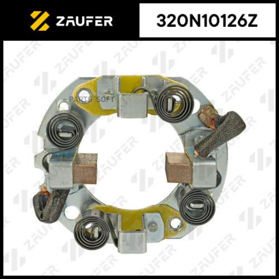 

Щёткодержатель стартера ZAUFER 320n10126z