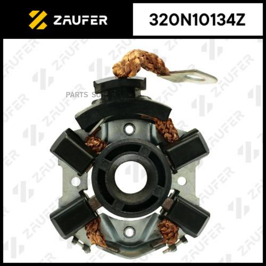 

Щёткодержатель стартера ZAUFER 320n10134z