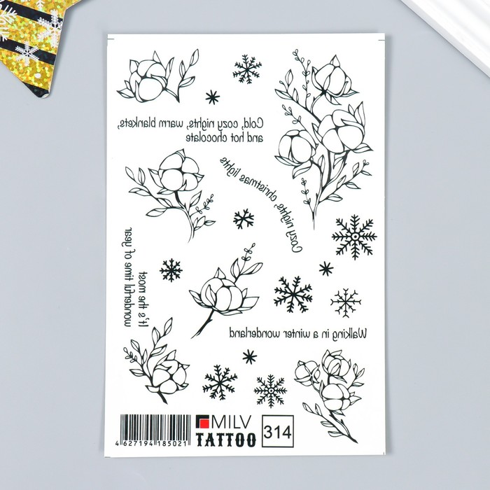 

Татуировка на тело MilvTattoo Хлопок 10х15 см, Черный, Новый год 2023