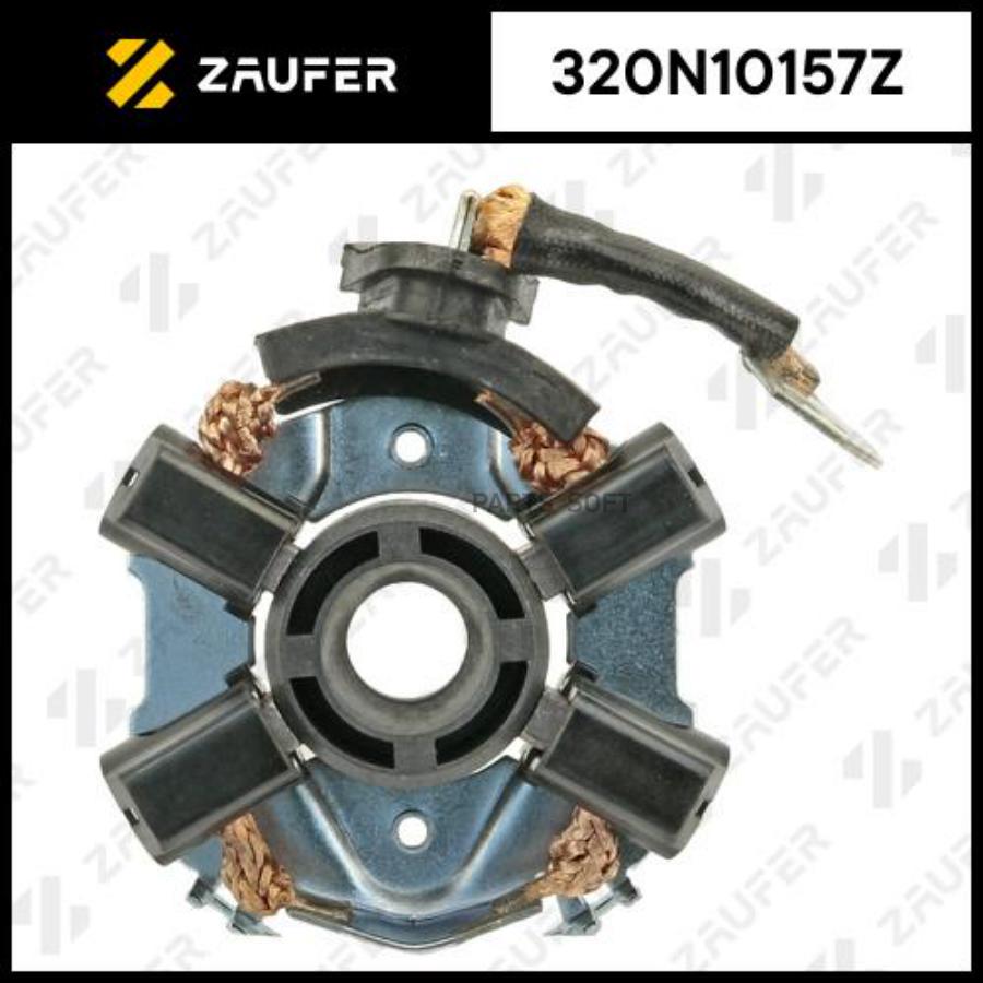 

Щёткодержатель стартера ZAUFER 320n10157z