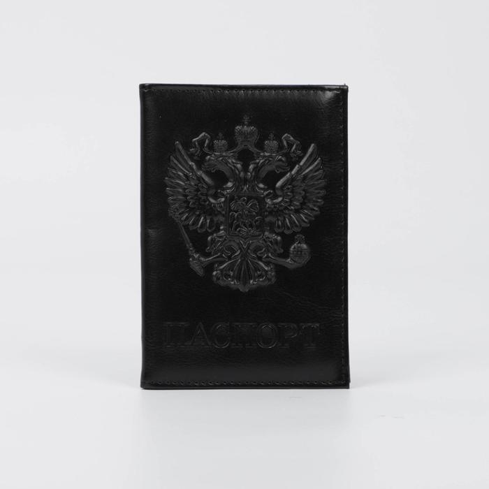 Обложка для паспорта женская Sima-land 7096858 чёрная