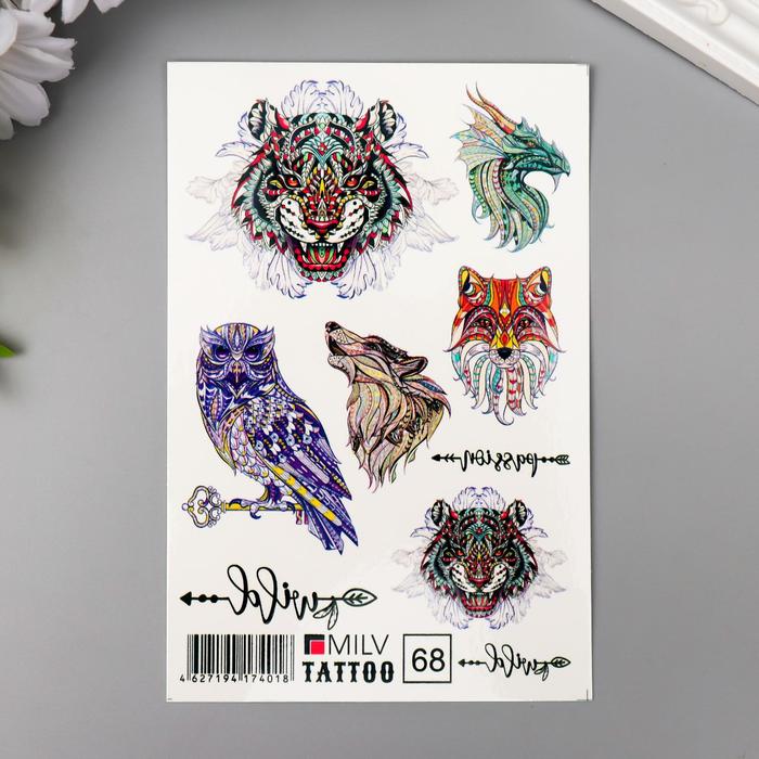 

Татуировка на тело MilvTattoo Хищники 10х15 см, Разноцветный