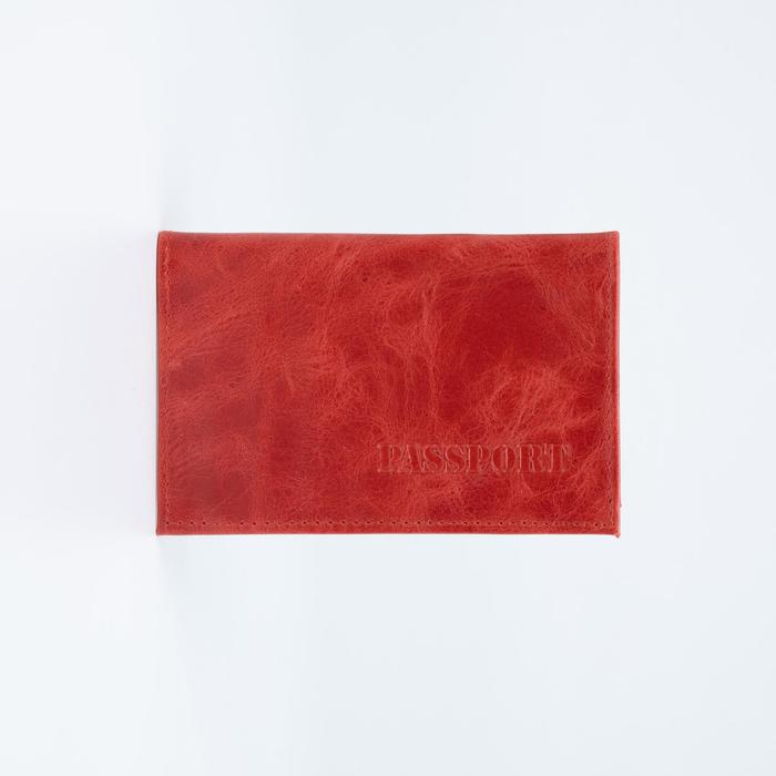 

Обложка для паспорта женская Sima-land 7096901 красная, 7096901