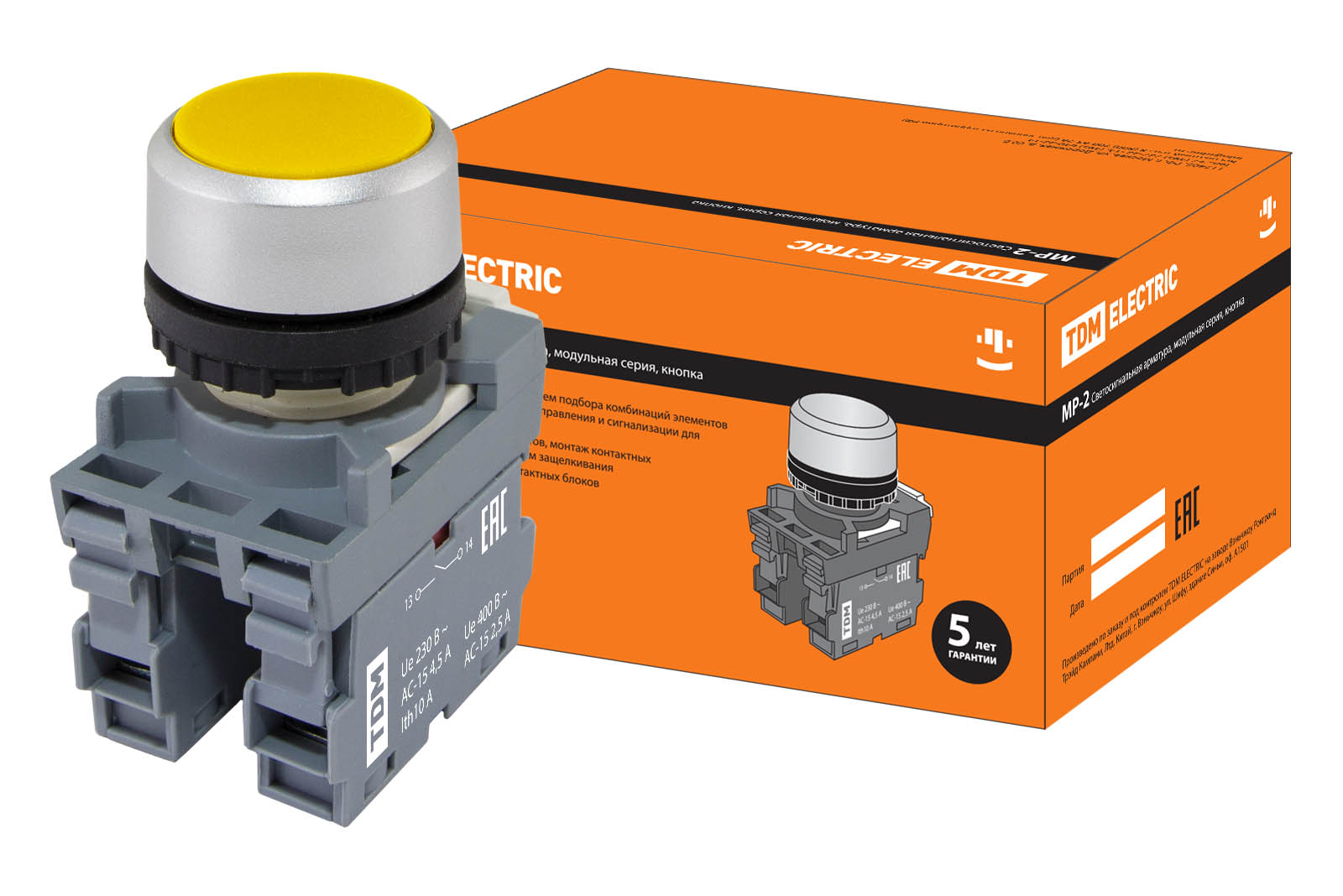 Кнопка с фиксацией TDM MP2-20Y в сборе d22мм 1з+1р желтая emas кнопка джойстик 2 х позиционный с фиксацией 250 в ac 4 а cp101dj20