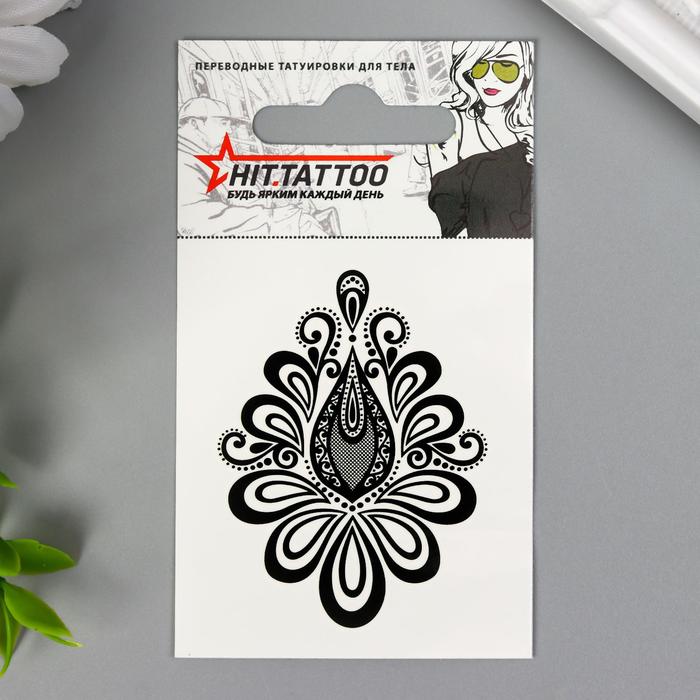 

Татуировка на тело "Цветок" 5,3х6,3 см