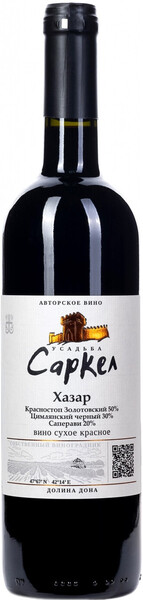 

Вино Usadba Sarkel Khazar красное, сухое, 750 мл