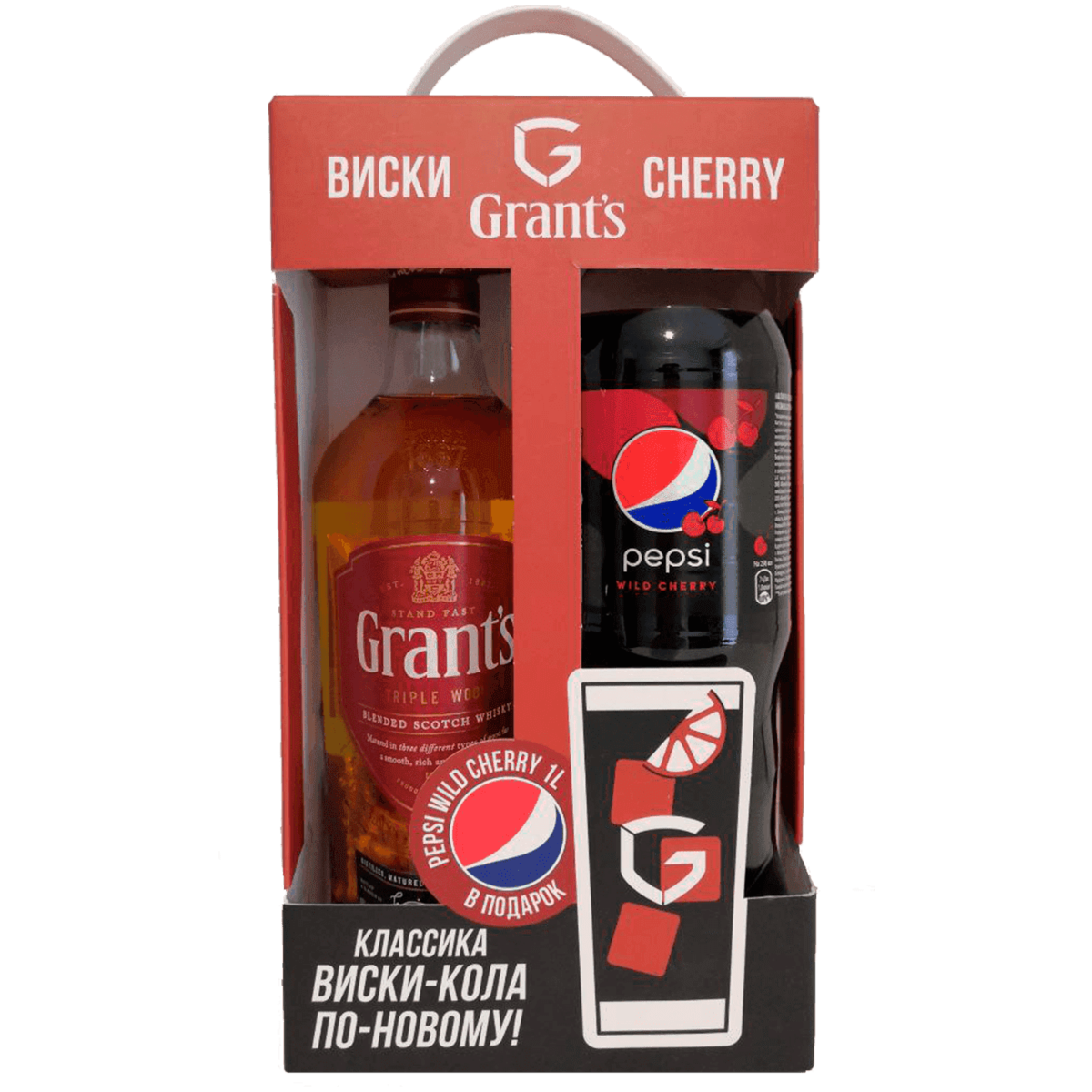 фото Виски grant's triple wood 3 years old 0,7 л в подарочной упаковке + pepsi 1 л