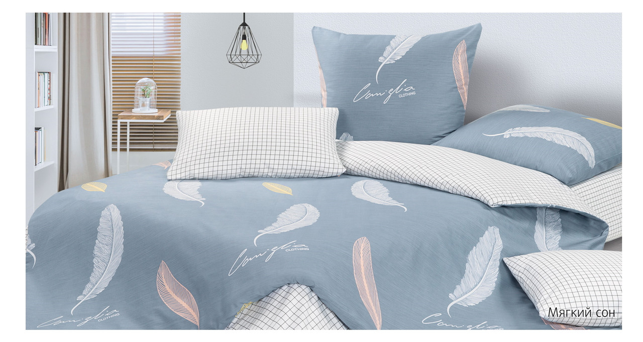 

Комплект постельного белья Ecotex Гармоника 2 сп. с резинкой Мягкий сон