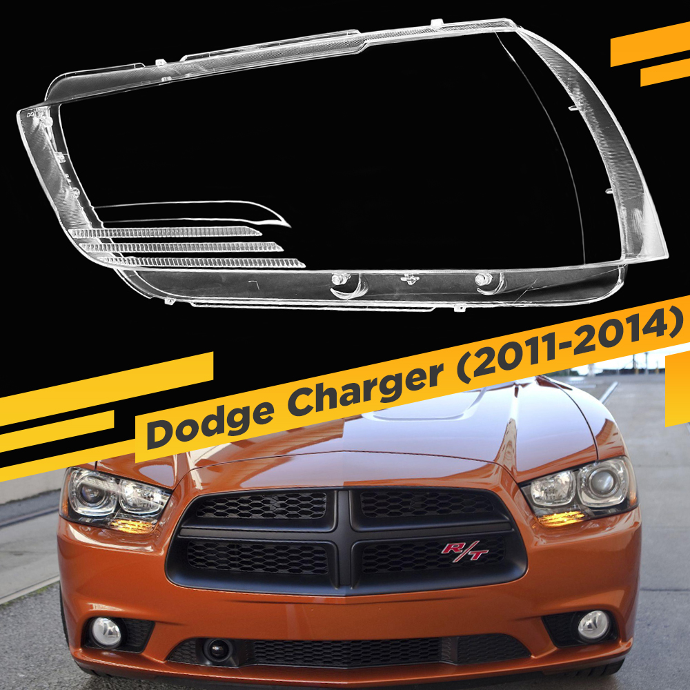 

Стекло для фары Dodge Charger (2011-2014) Левое VDF DODGE-12L