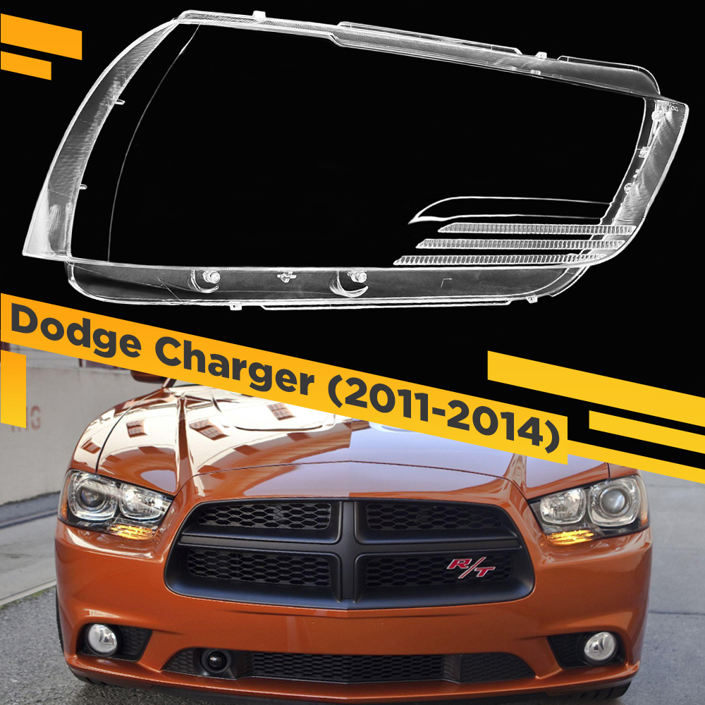 

Стекло для фары Dodge Charger (2011-2014) Правое VDF DODGE-12R