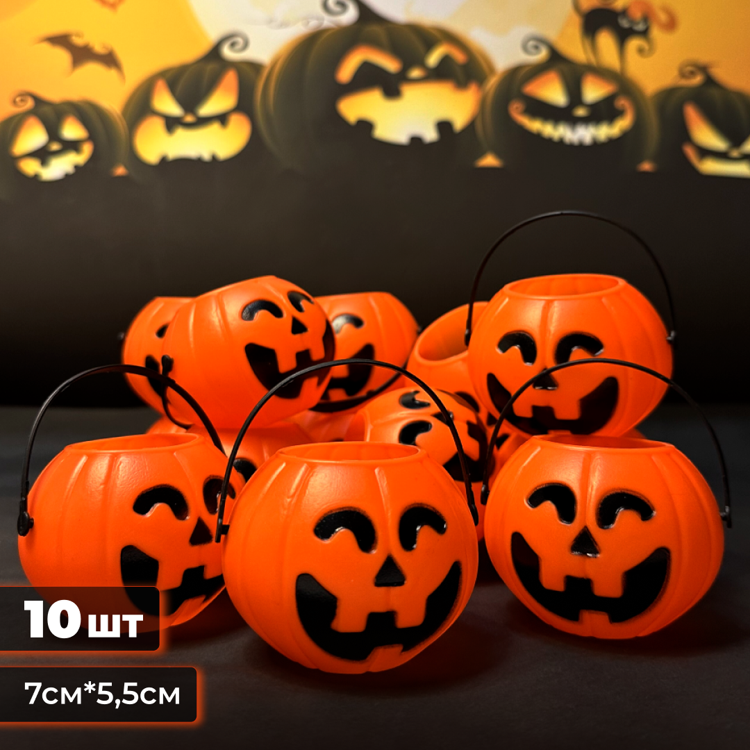 

Ведьминские котелки OPSHOP Master Halloween Тыква OPSHOPmaster 10 штук, Оранжевый