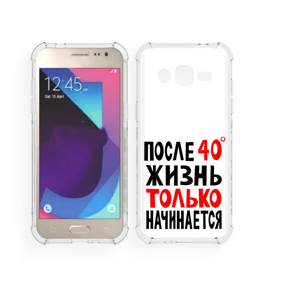 

Чехол MyPads Tocco для Samsung Galaxy J2 после 40 жизнь начинается (PT226924.572.553), Прозрачный, Tocco