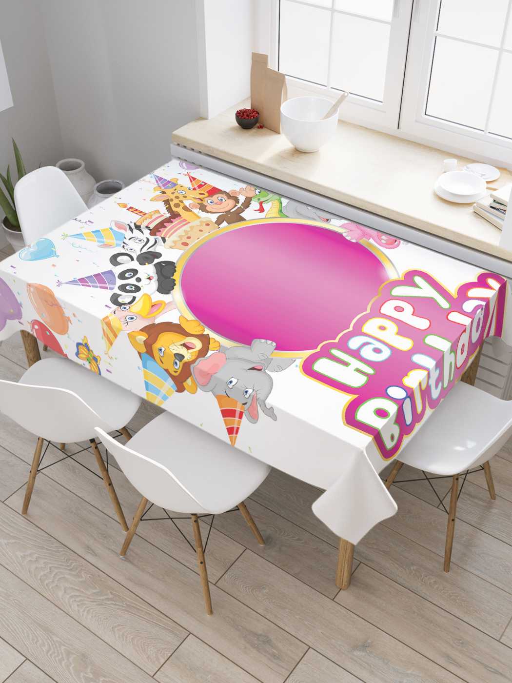 

Скатерть прямоугольная JoyArty "Первый день рождения" из оксфорда, 120x145 см, Розовый, Первый день рождения