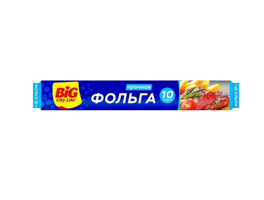 

Фольга для запекания 10 м, Серебристый