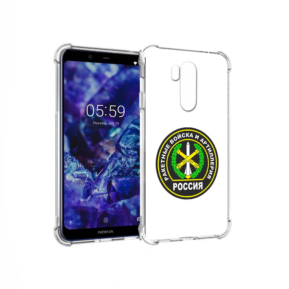 

Чехол MyPads Tocco для Nokia X7 артиллерия (PT123767.122.225), Прозрачный, Tocco