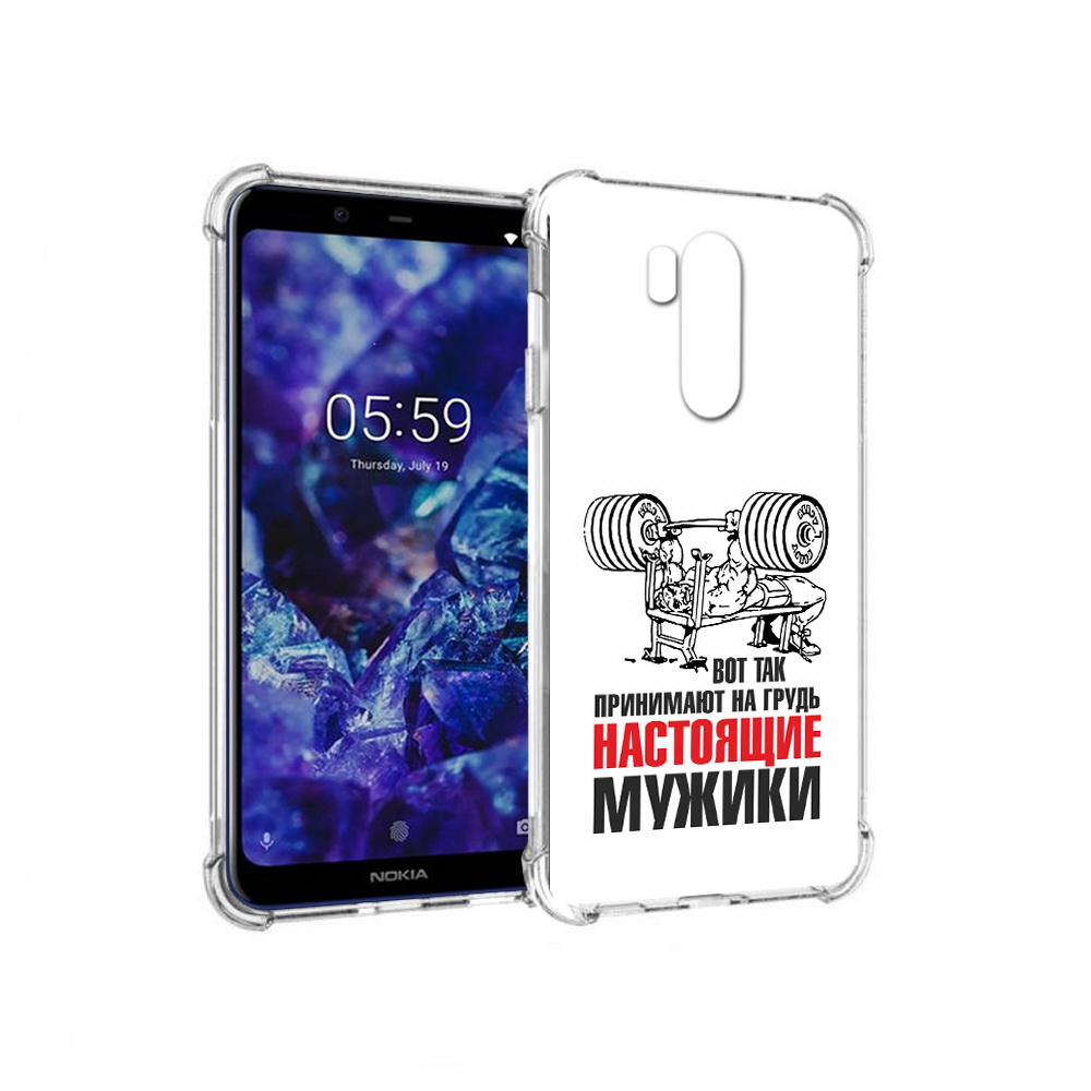 

Чехол MyPads Tocco для Nokia X7 бодибилдинг для мужиков (PT123767.122.233), Прозрачный, Tocco