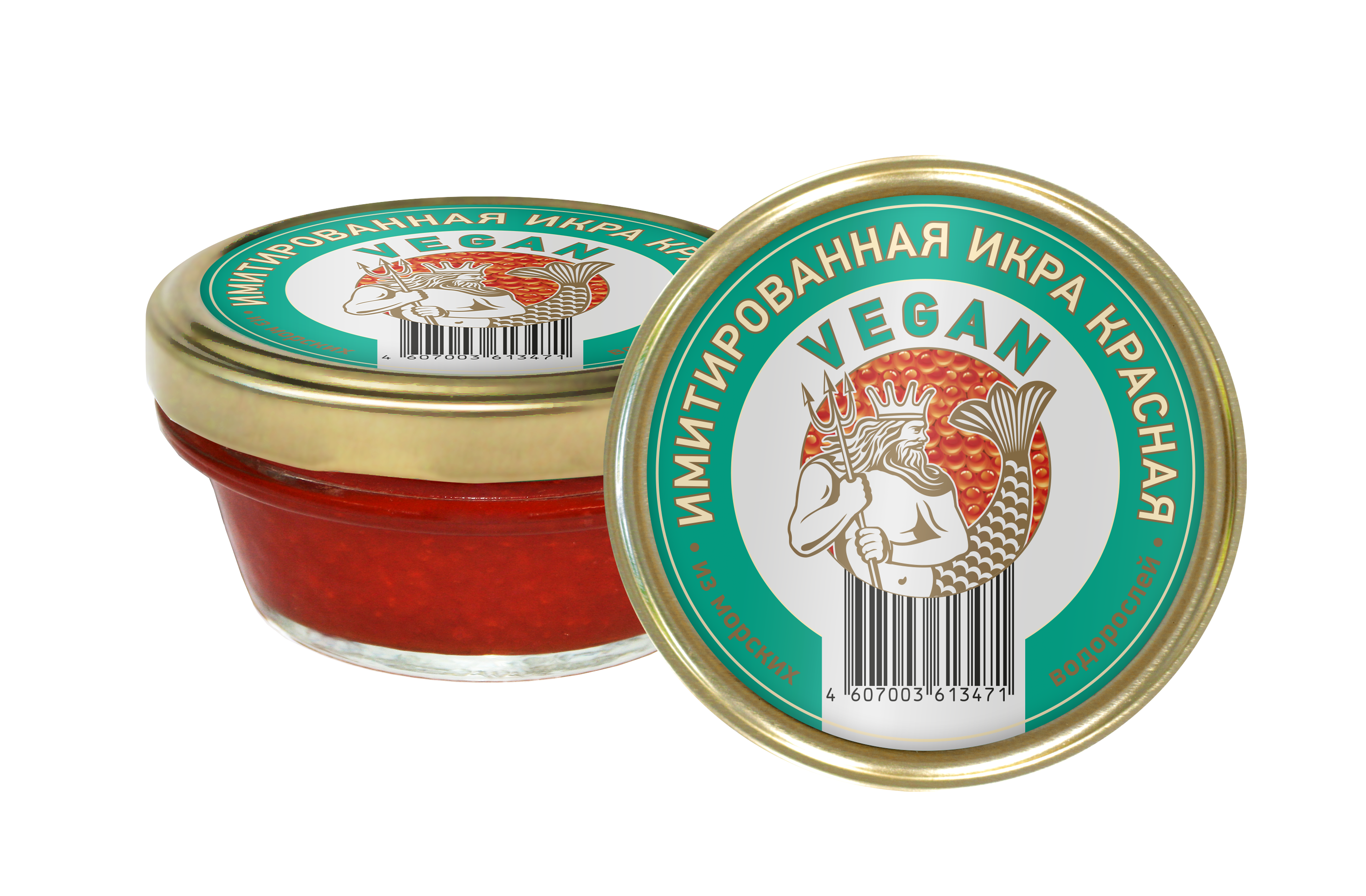 Икра Европром Vegan, красная, имитированная, из морских водорослей, 100 г