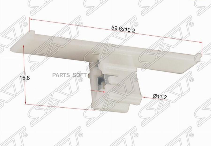 

SAT ST-M11462 Клипса зажим 1 шт. 1шт