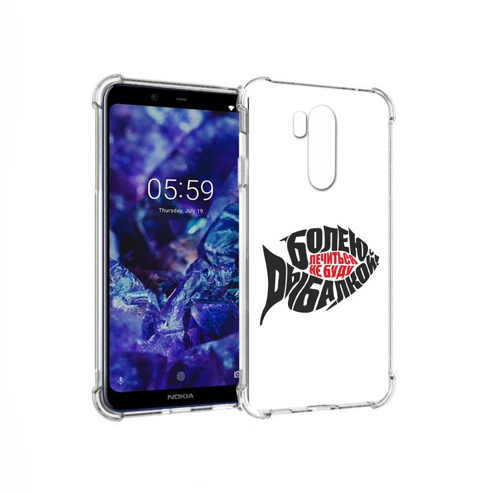 

Чехол MyPads Tocco для Nokia X7 болею рыбалкой (PT123767.122.245), Прозрачный, Tocco