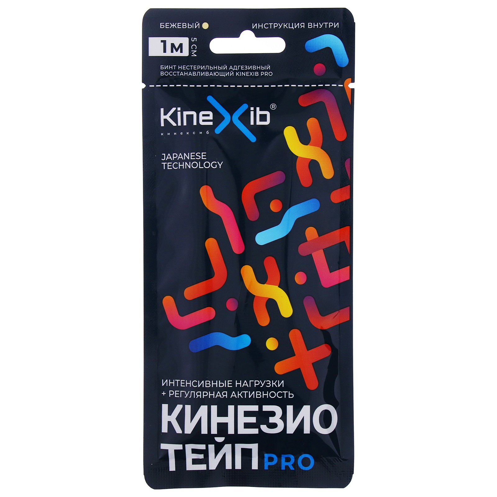 Кинезио Тейп Купить В Аптеке Цена