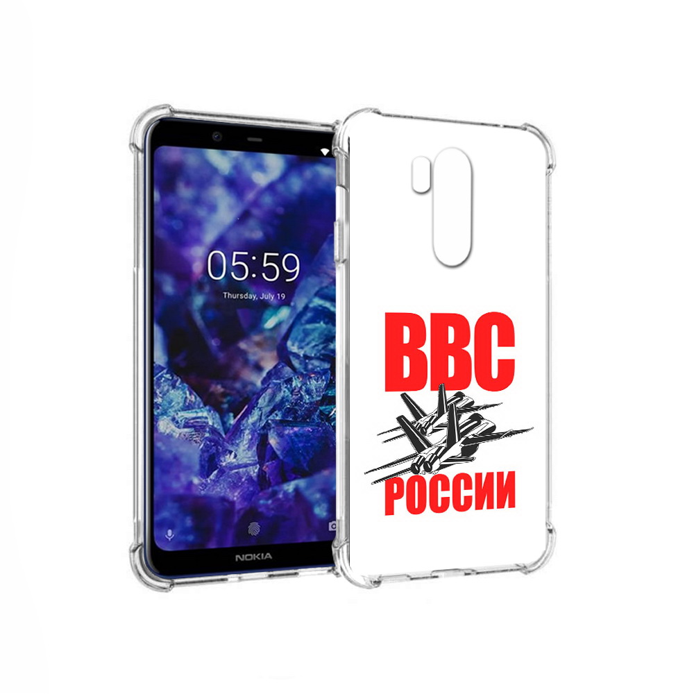 

Чехол MyPads Tocco для Nokia X7 ввс (PT123767.122.257), Прозрачный, Tocco