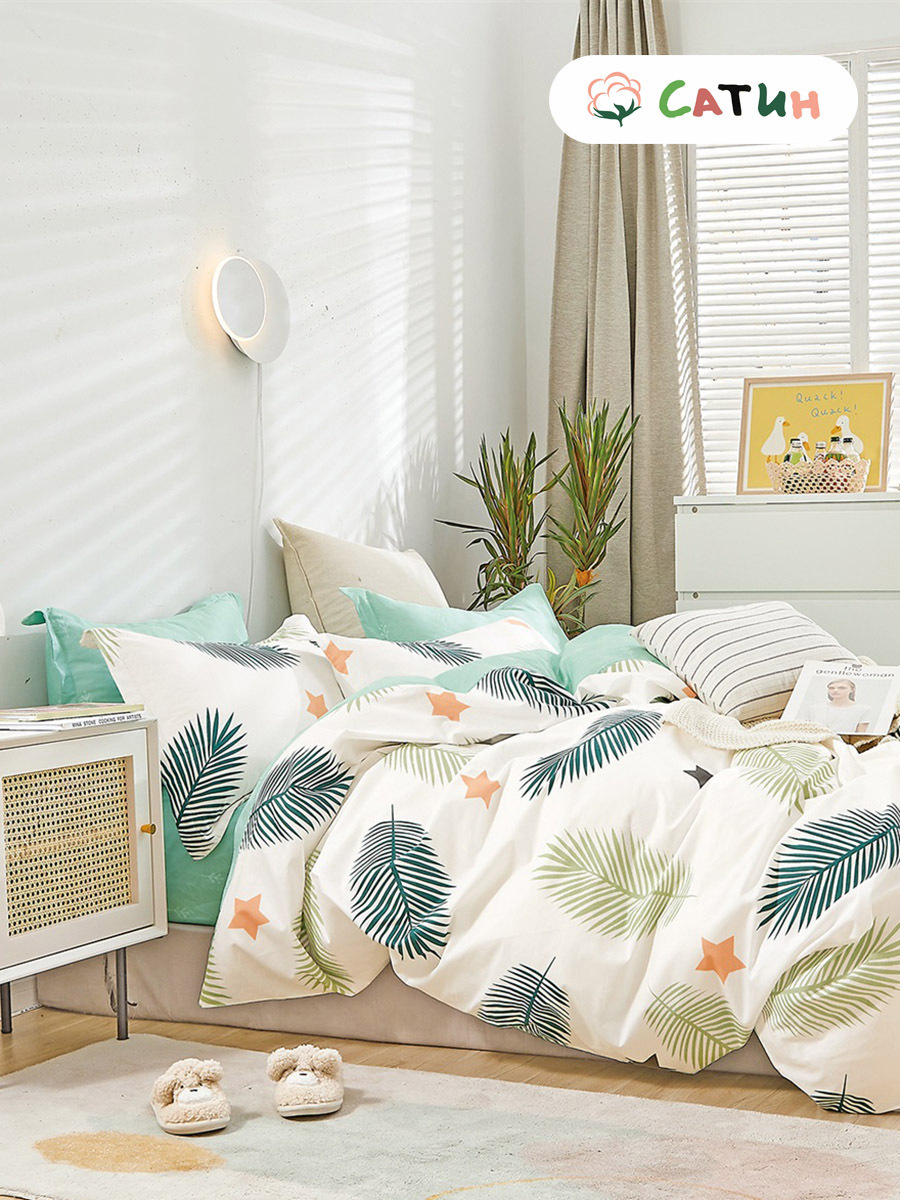 

Простынь Milky Garden "Calpe" 150х215 см