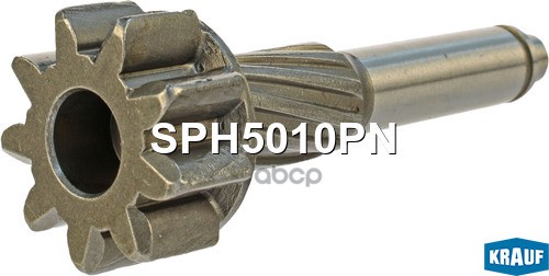 

Шестерня бендикса Krauf sph5010pn