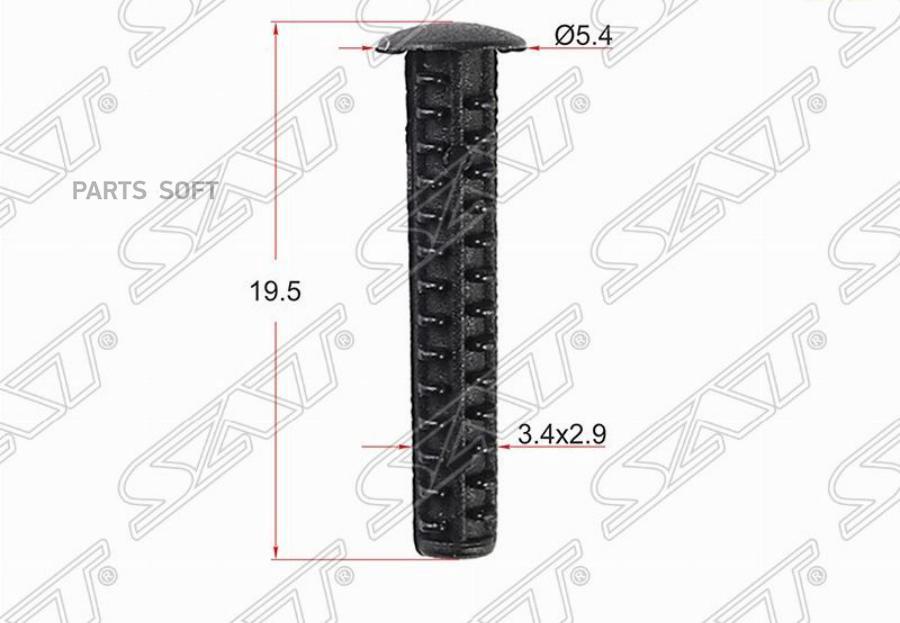 

SAT ST-M11674 Клипса уплотнителя 1 шт. 1шт