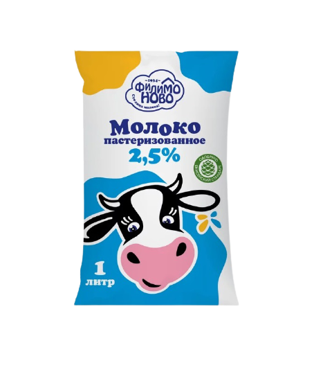

Молоко 2,5% пастеризованное 1 л Филимоново бзмж