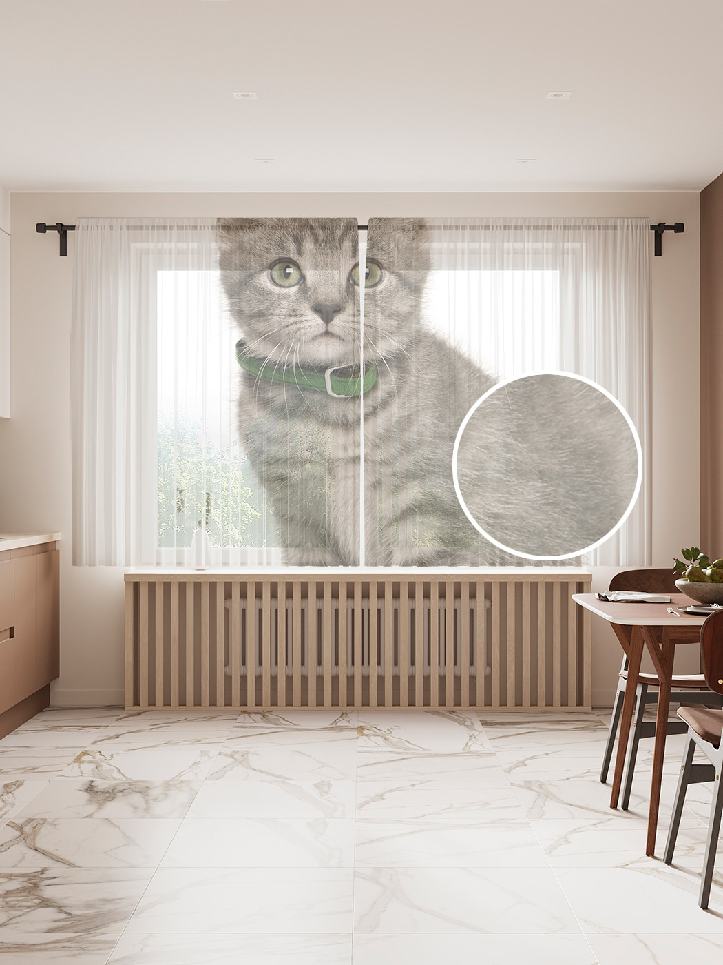 фото Фототюль joyarty "котик с ошейником" 145x180см (2 полотна со шторной лентой + 50 крючков)