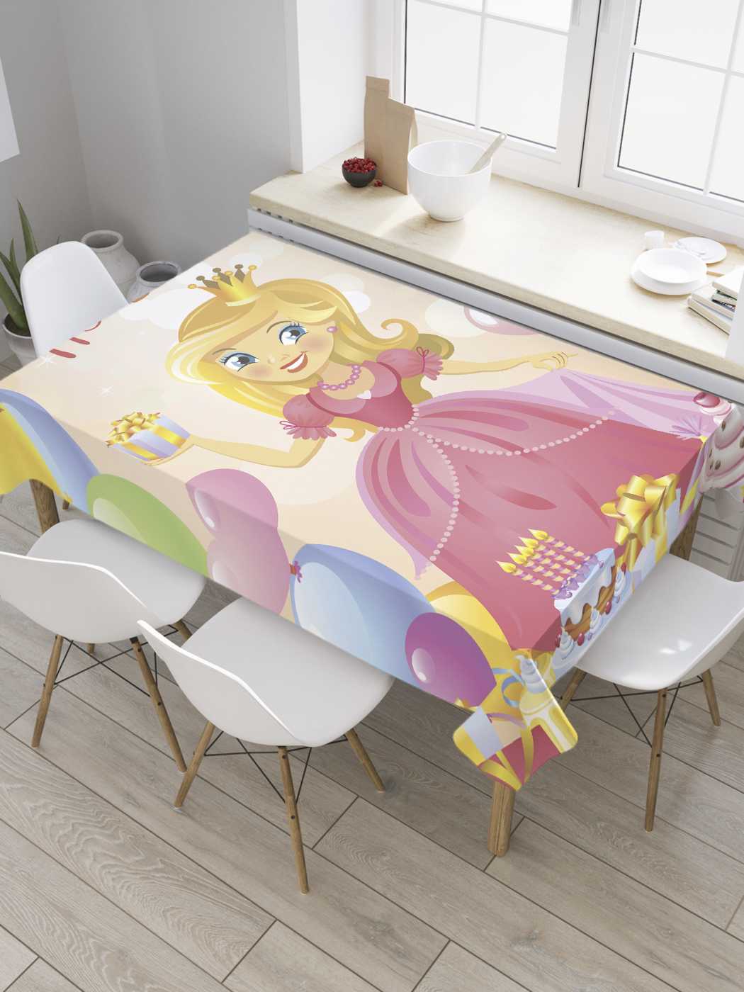 

Скатерть прямоугольная JoyArty "С Днем рождения от королевы" из оксфорда, 120x145 см, Бежевый, С Днем рождения от королевы