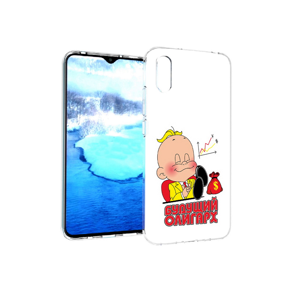 

Чехол MyPads Tocco для Xiaomi Redmi 9A Будущий олигарх (PT151022.270.37), Прозрачный, Tocco