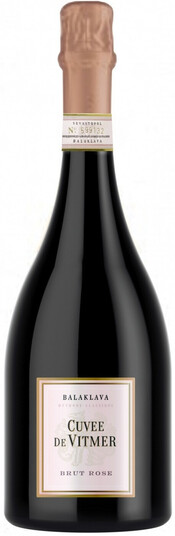 

Игристое вино Cuvee De Vitmer Rose Brut розовое, сухое, 750 мл