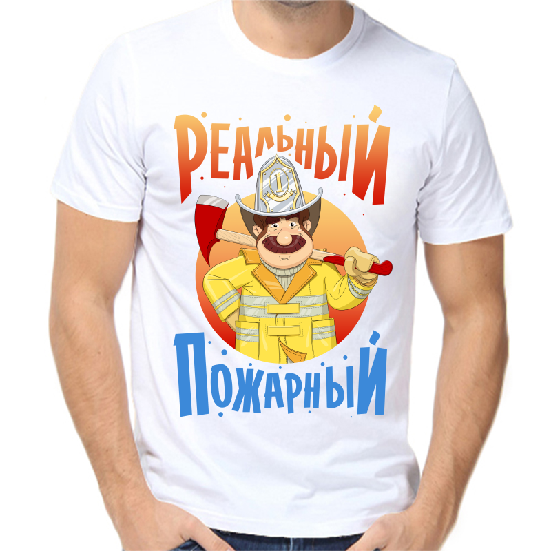 

Футболка мужская белая 52 р-р реальный пожарный, Белый, fm_realnyy_pozharnyy