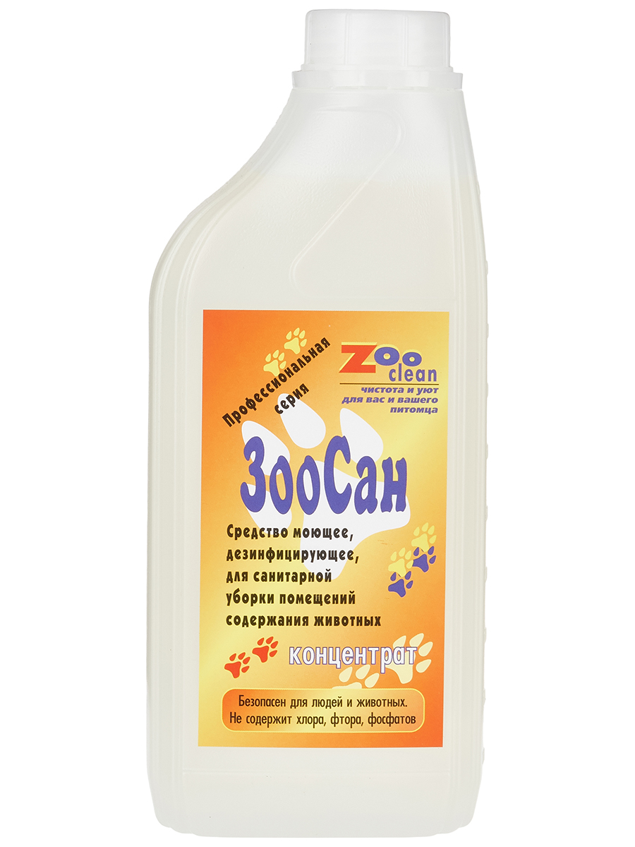 Концентрат запаха. Ликвидатор запаха ZOOCLEAN дезосан 1 л. ЗООСАН концентрат 1 л. Дезосан средство дезинфицирующее. Средство для уничтожения запаха с дивана.