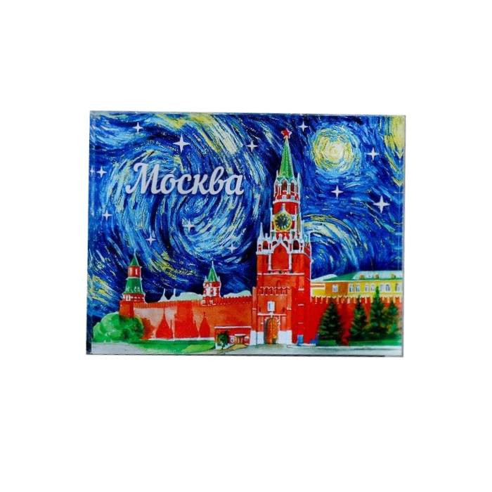 

Магнит "Звездная ночь в Москве"