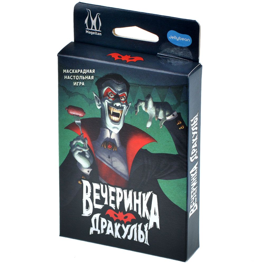 Настольная игра Magellan Вечеринка Дракулы MAG119912 развивающая игра вечеринка пингвинов cj toys cj 040