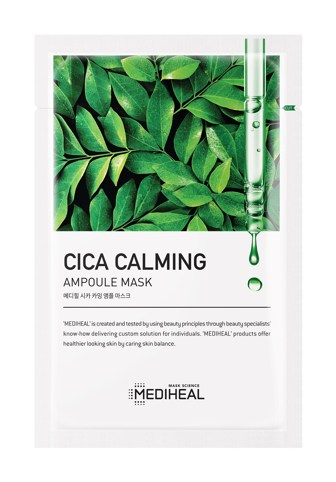 Cica calming mask. Cica Calming Ampoule.