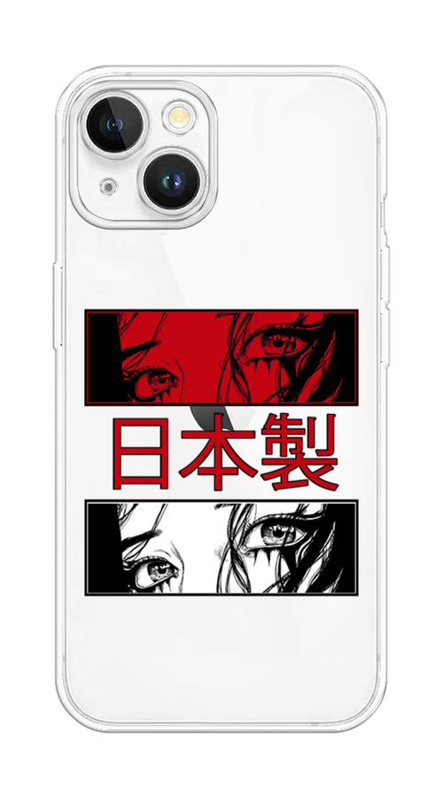 

Чехол на Apple iPhone 15 Plus "Аниме глаза манга", Красный;белый;черный, 15650-1