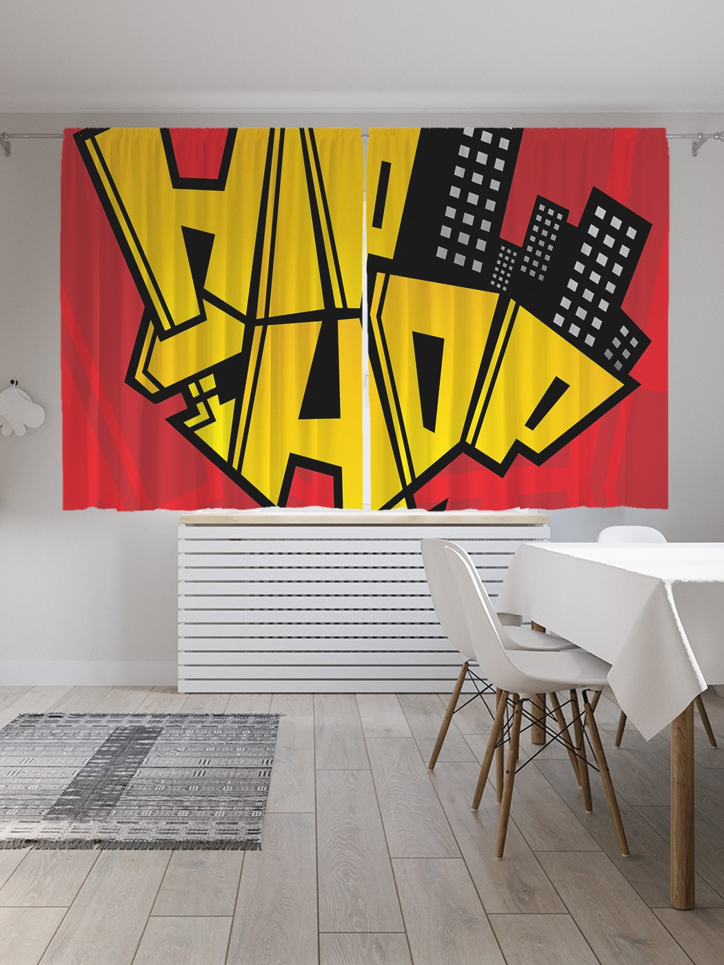 

Классические шторы JoyArty "Король хип-хопа", серия Oxford DeLux, 2 полотна 145x180 см, Король хип-хопа