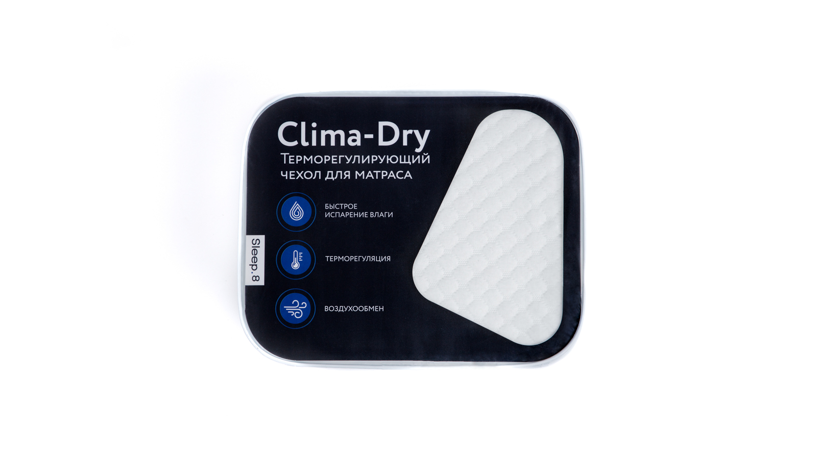 Чехол защитный на матрас АСКОНА Clima-Dry 200x180 см белый
