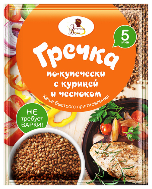 Эстетика вкуса каша 5 злаков