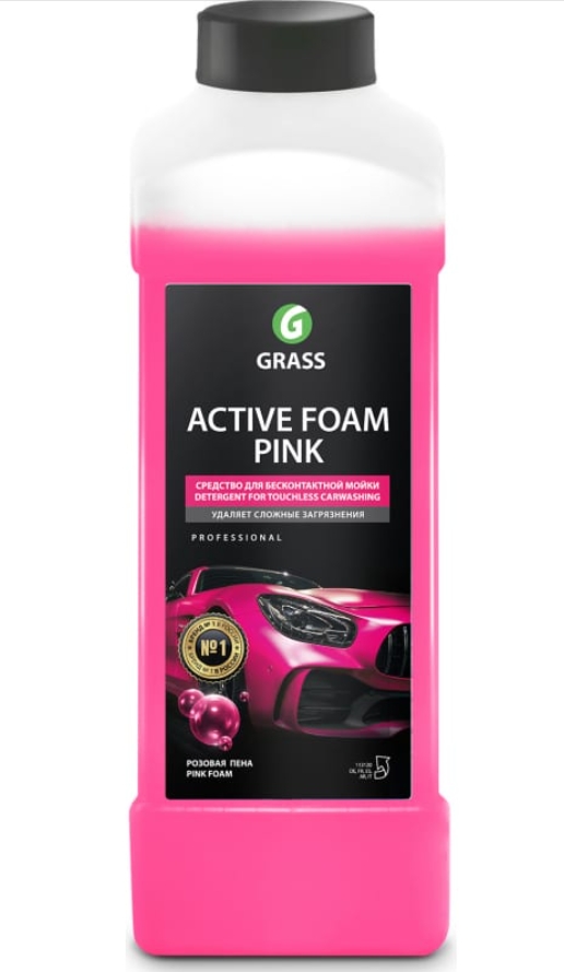 Автошампунь GRASS Active Foam Pink для бесконтактной мойки розовая пена 1л