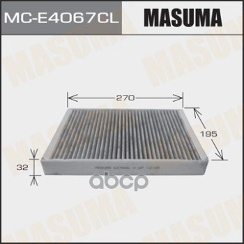 фото Фильтр салона masuma mc-e4067cl masuma арт. mc-e4067cl