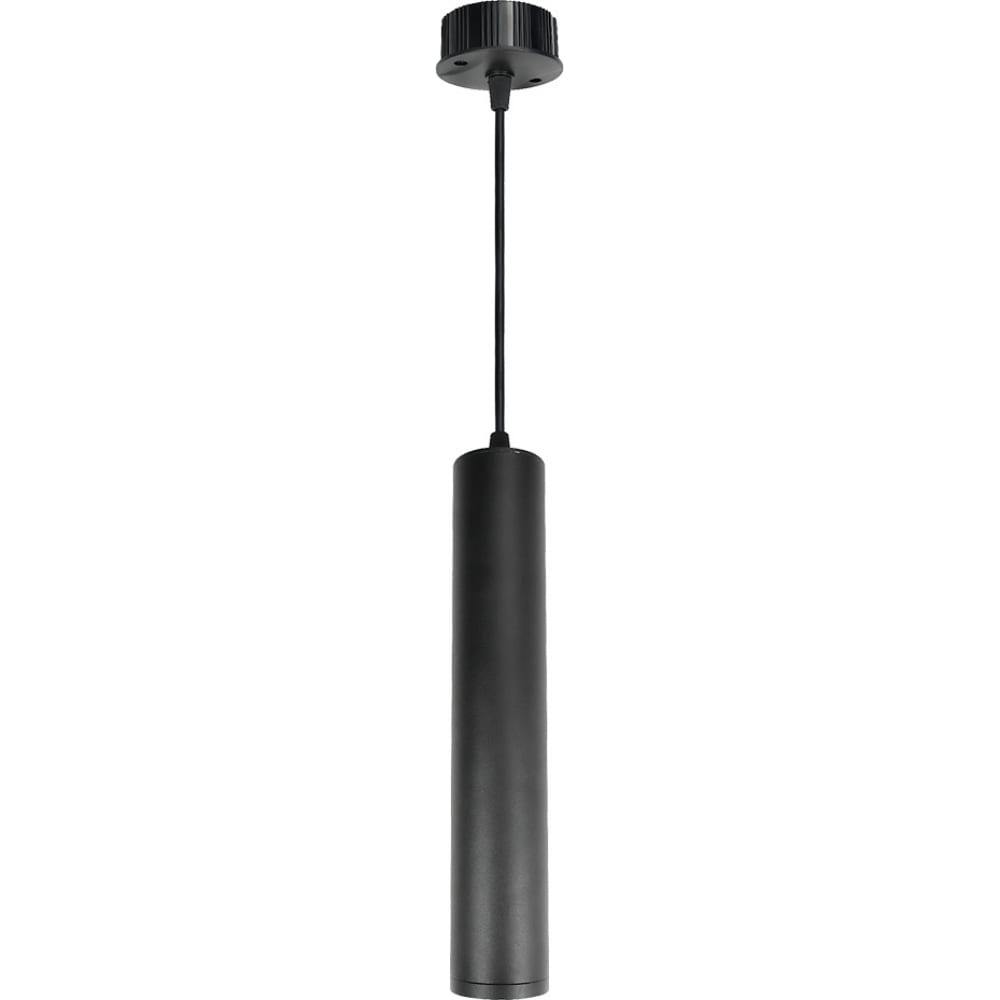 Smartbuy Цилиндрический светильник GU10 Black/IP20 SBL-CYL1B-GU10