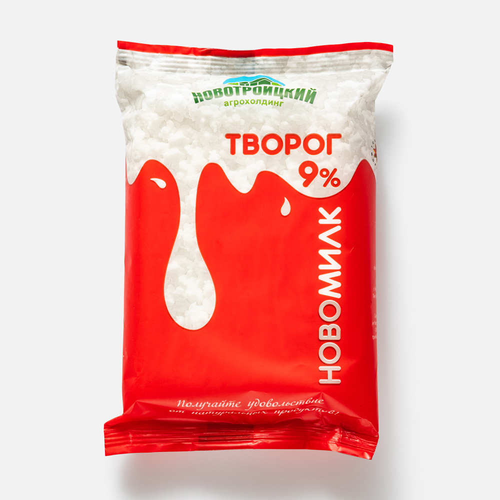 

Творог Новомилк 9% БЗМЖ 180 г