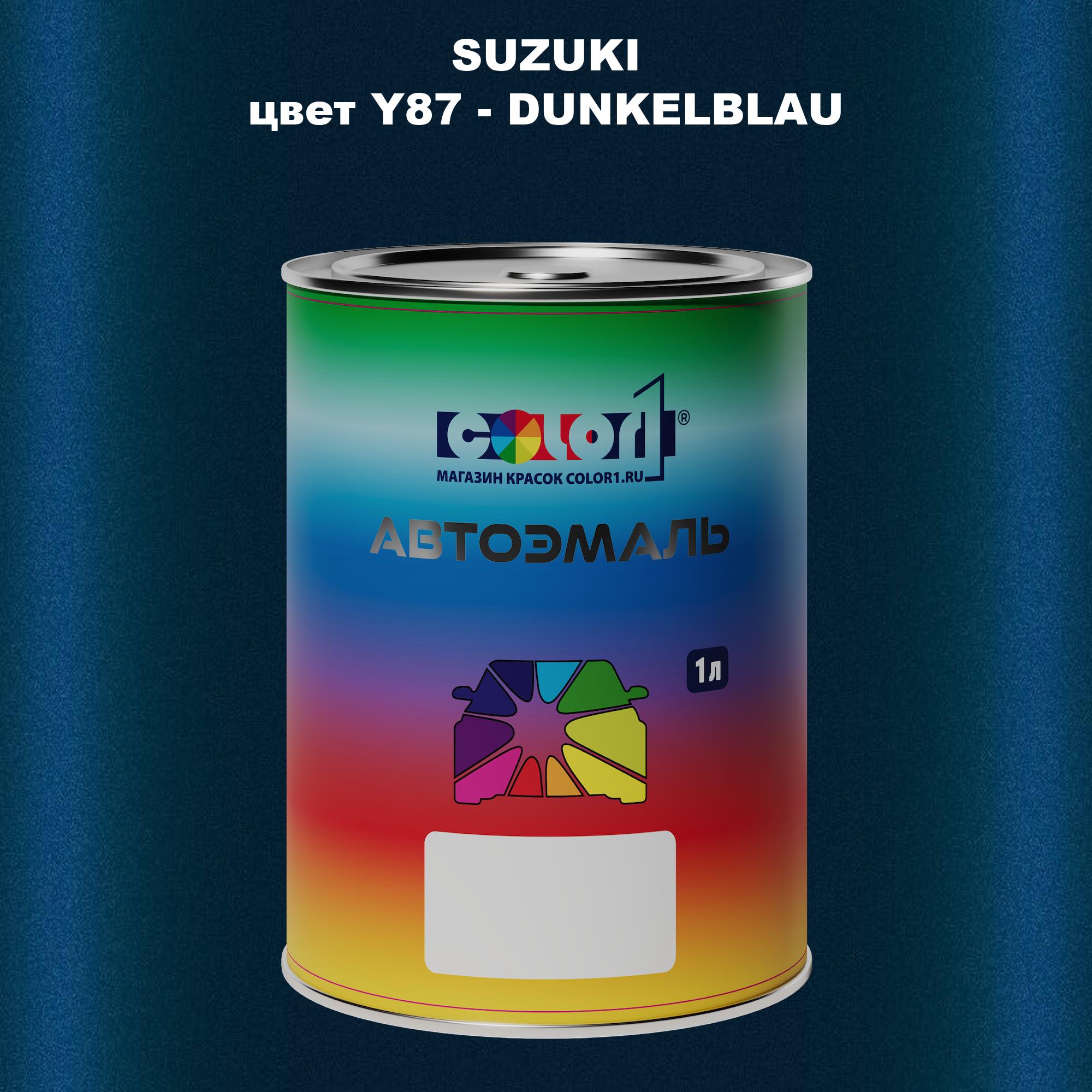 

Автомобильная краска COLOR1 для SUZUKI, цвет Y87 - DUNKELBLAU, Прозрачный