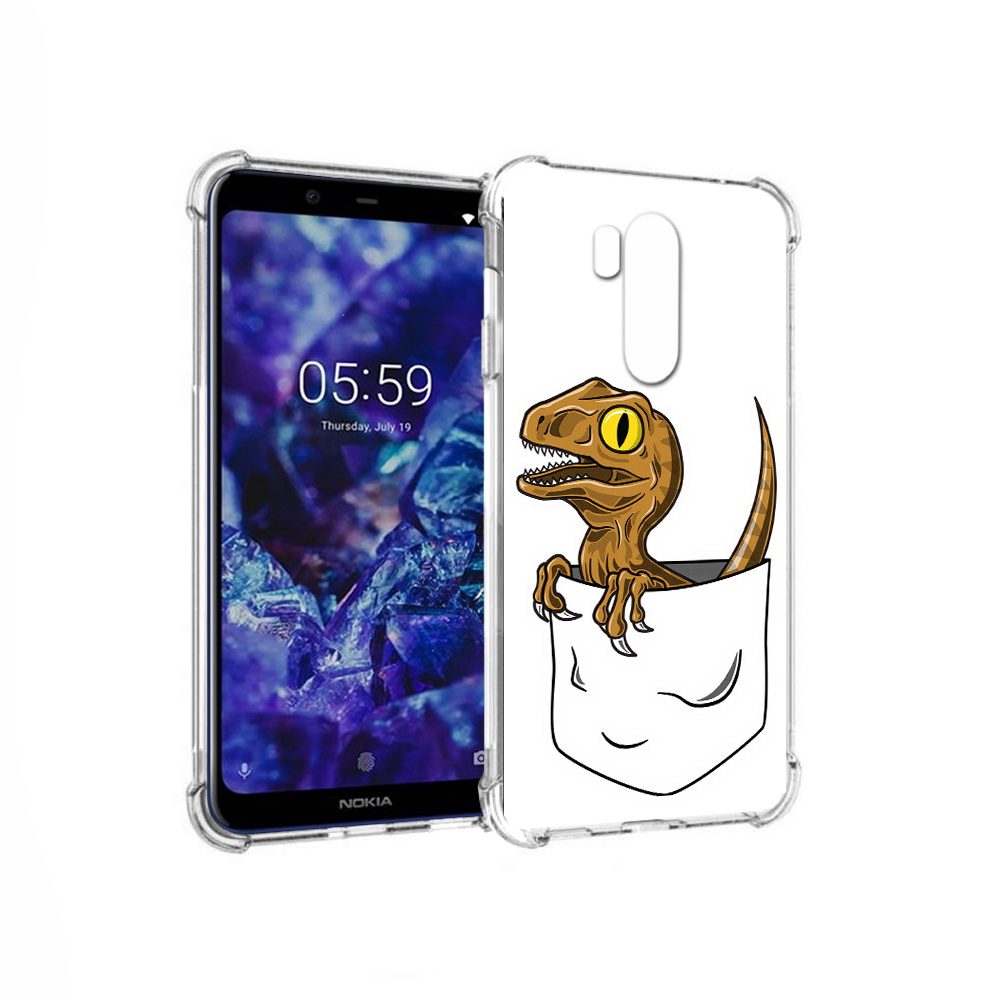 

Чехол MyPads Tocco для Nokia X7 динозавр в кармане (PT123767.122.327), Прозрачный, Tocco